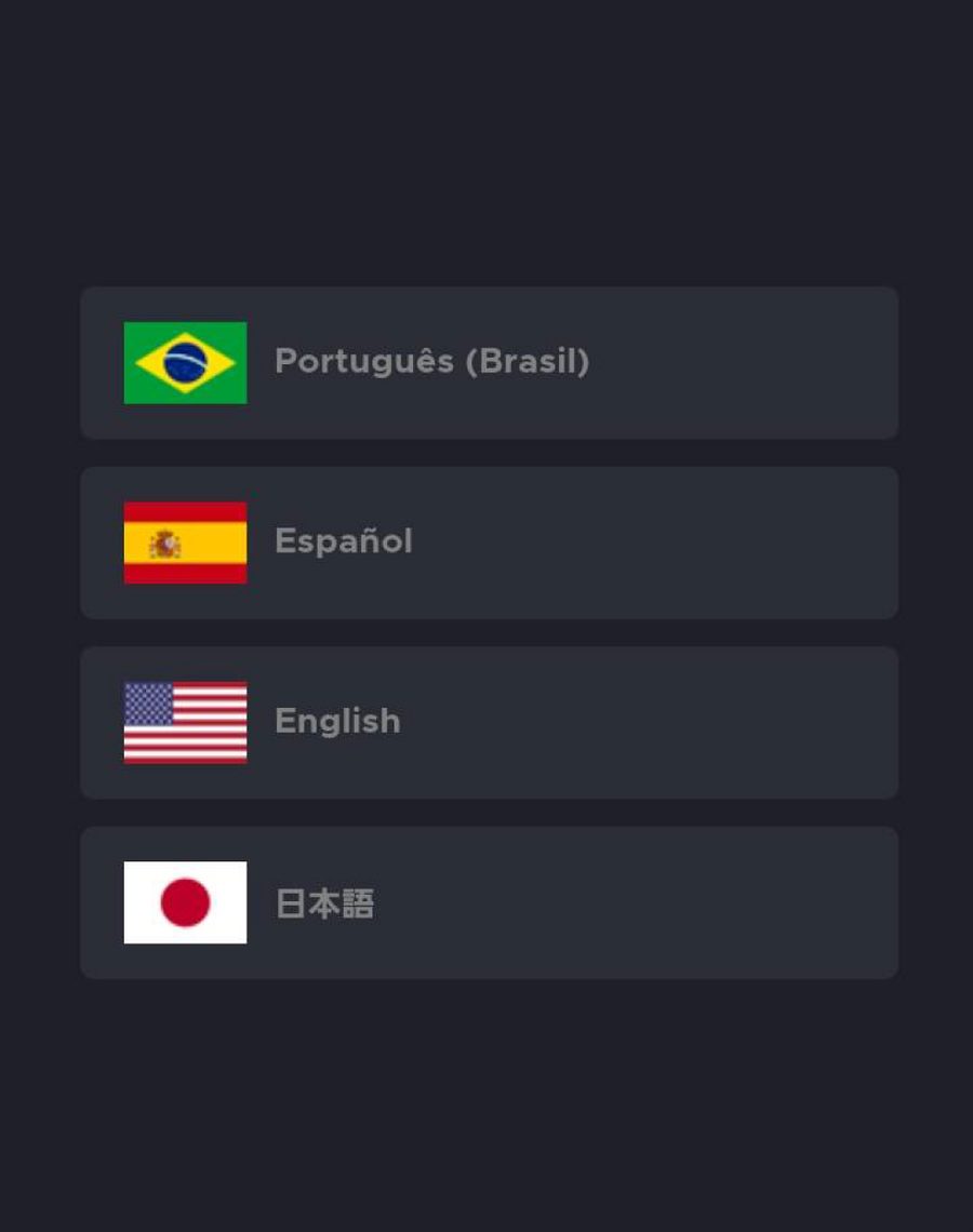 언어 선택 화면